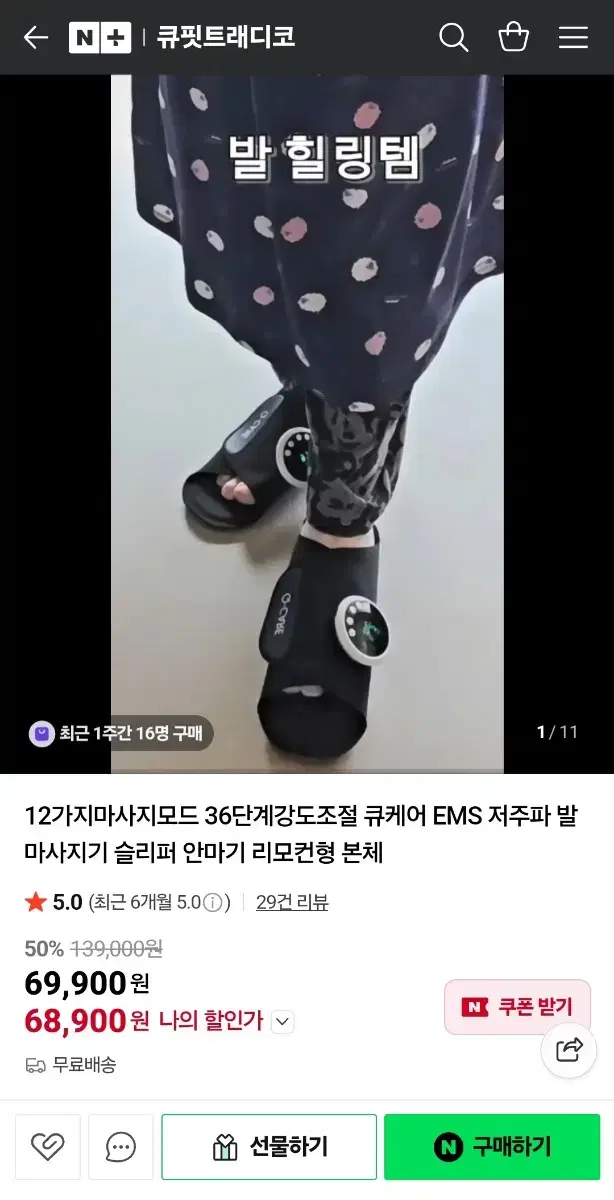 thumbnail-5